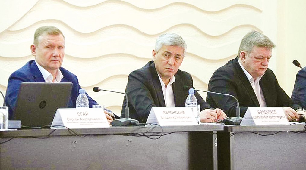 كەڭەسۋ بار دا, كەلىسىم بار