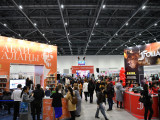 «EURASIAN BOOK FAIR — 2023». وقىرماندار نە وقىپ ءجۇر؟
