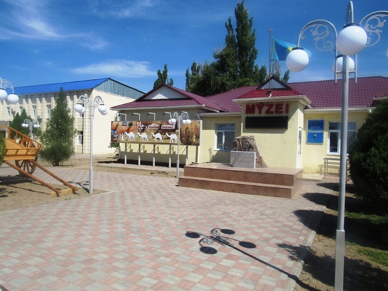 ىزگىلىكتى مادەنيەت