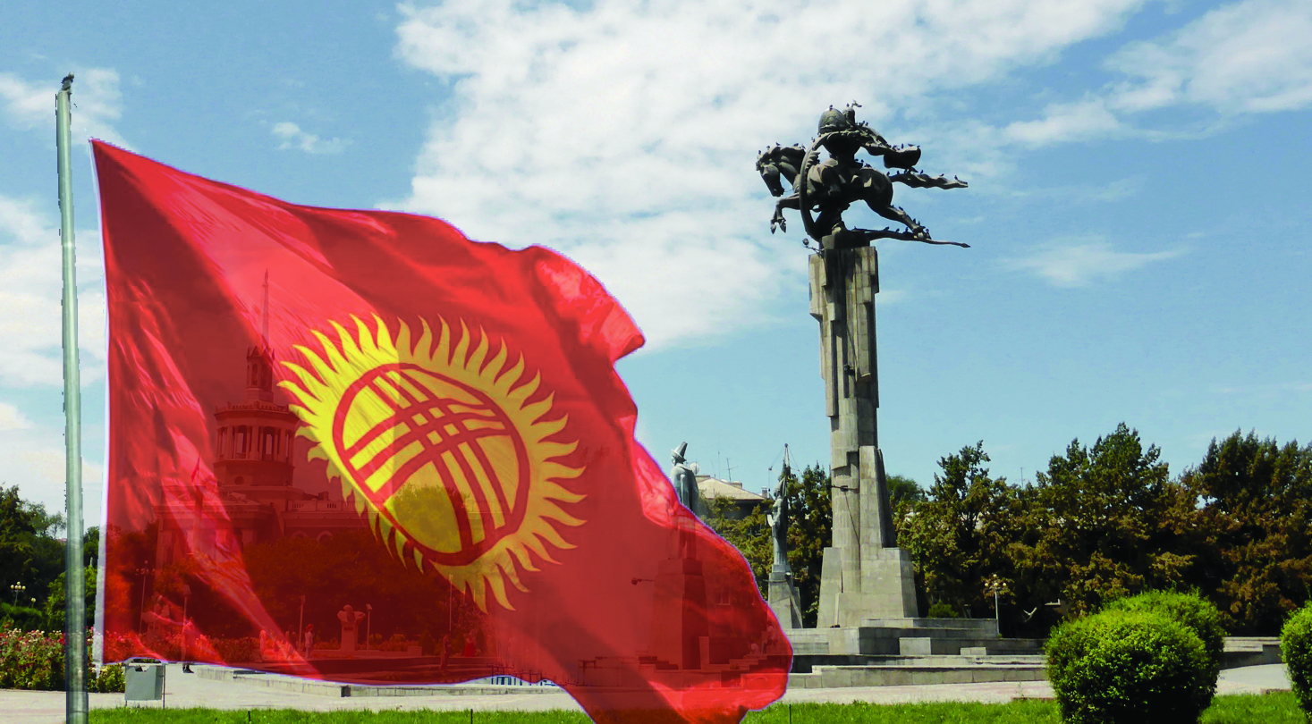 قىرعىزستاندا مەملەكەتتىك ءتىلدىڭ ءورىسى كەڭەيەدى