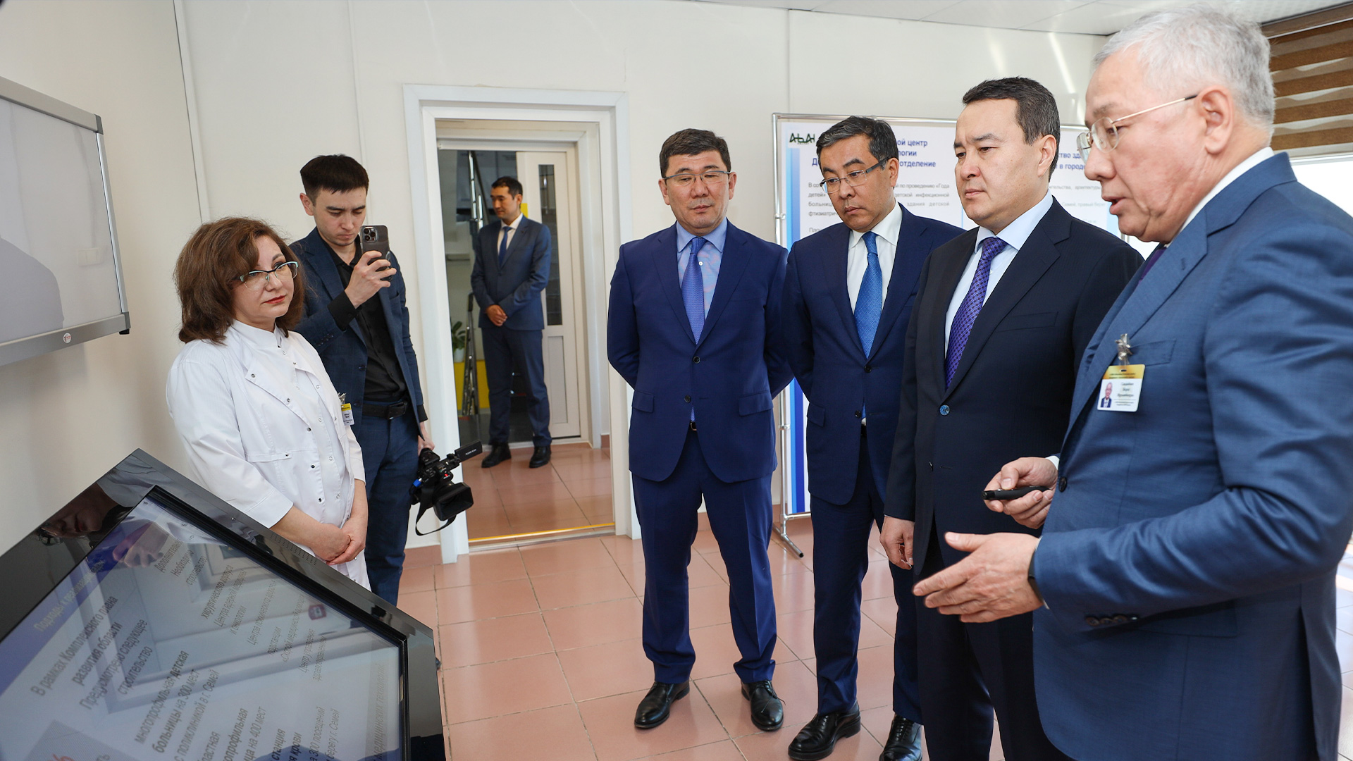 سەنىم ۇيالاتقان سەمەي ساپارى