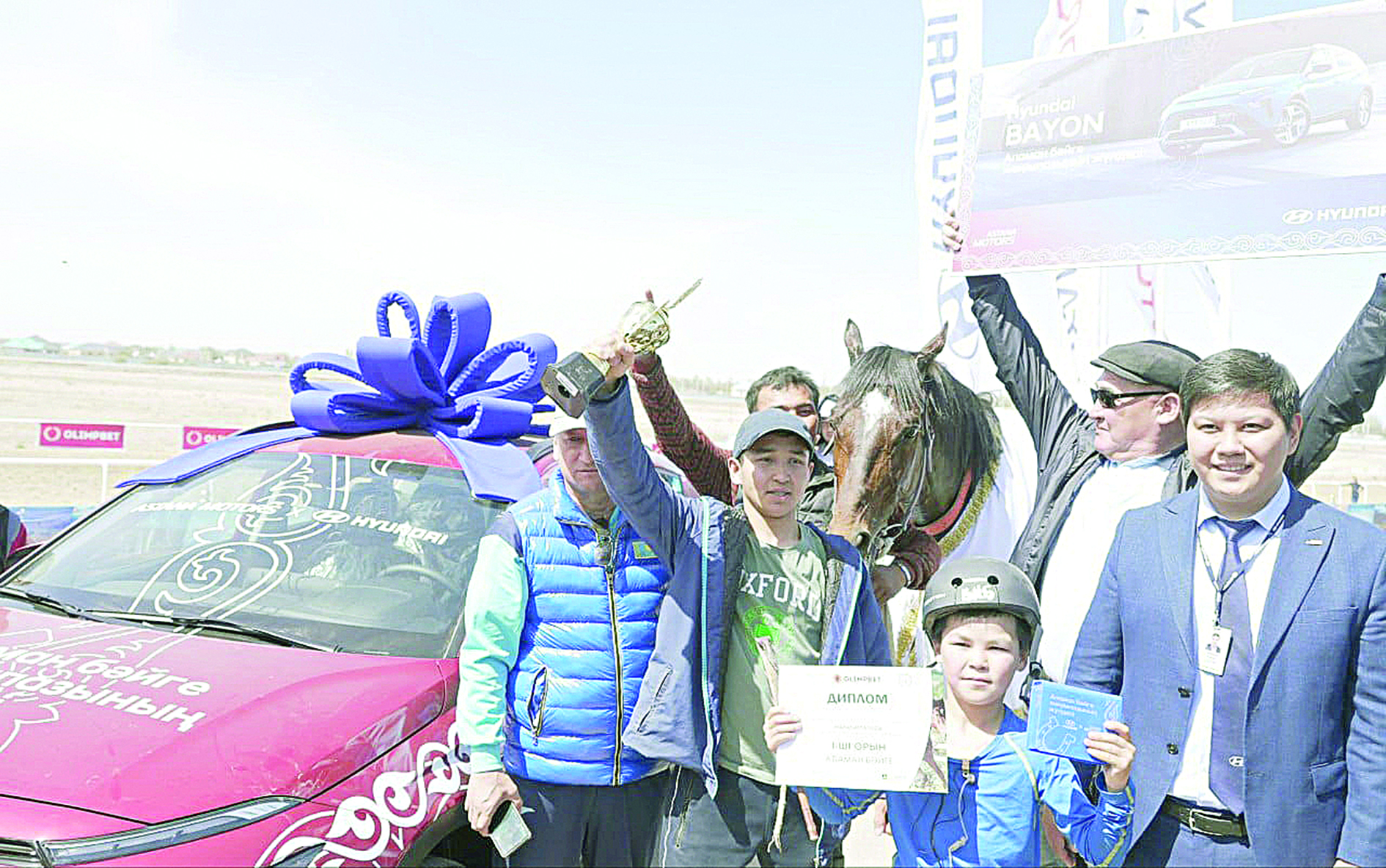 «العىر» الاماننىڭ الدىندا كەلدى