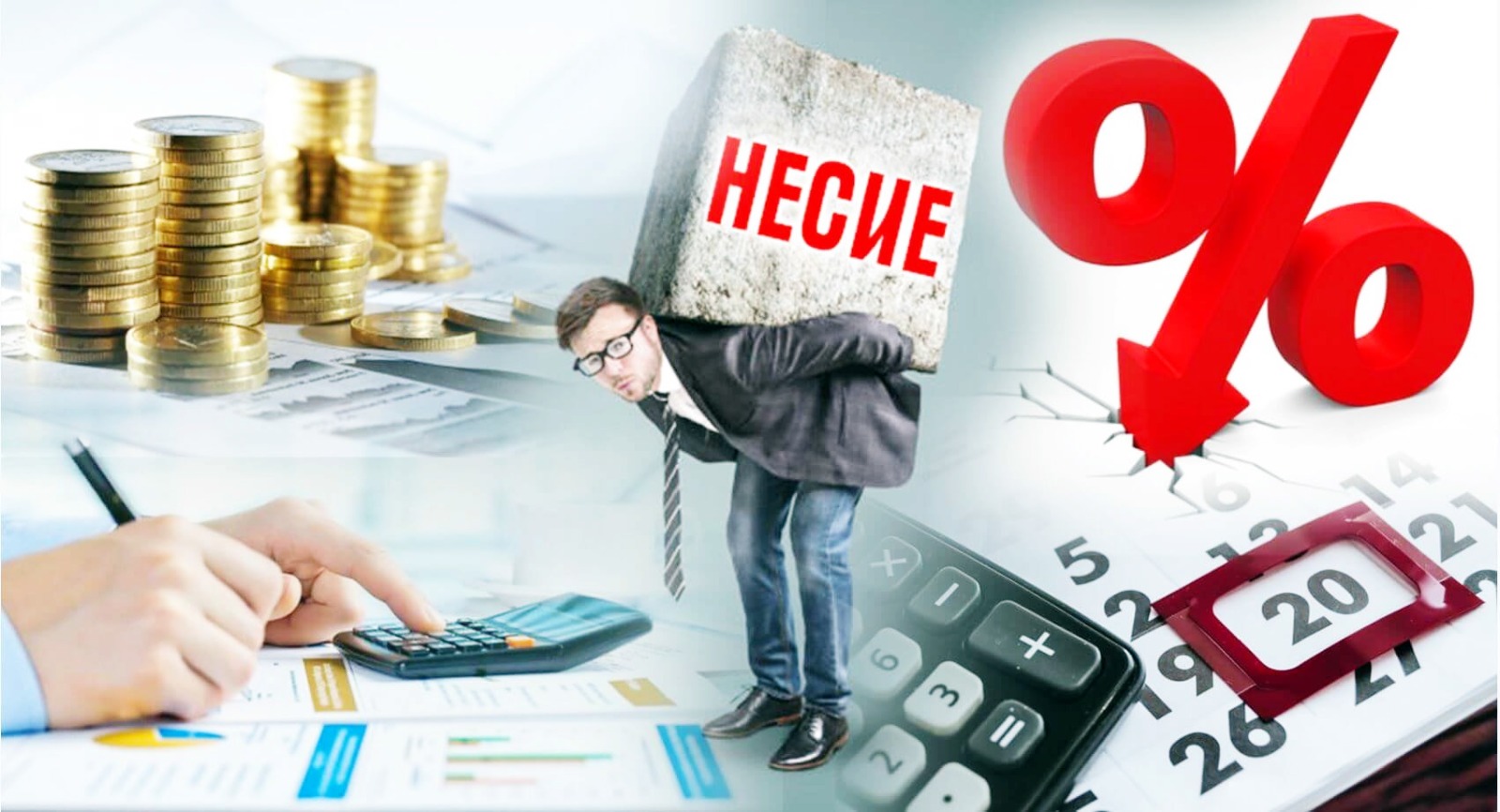 بورىشكەردىڭ موينىندا «بۇعالىق» ءجۇر