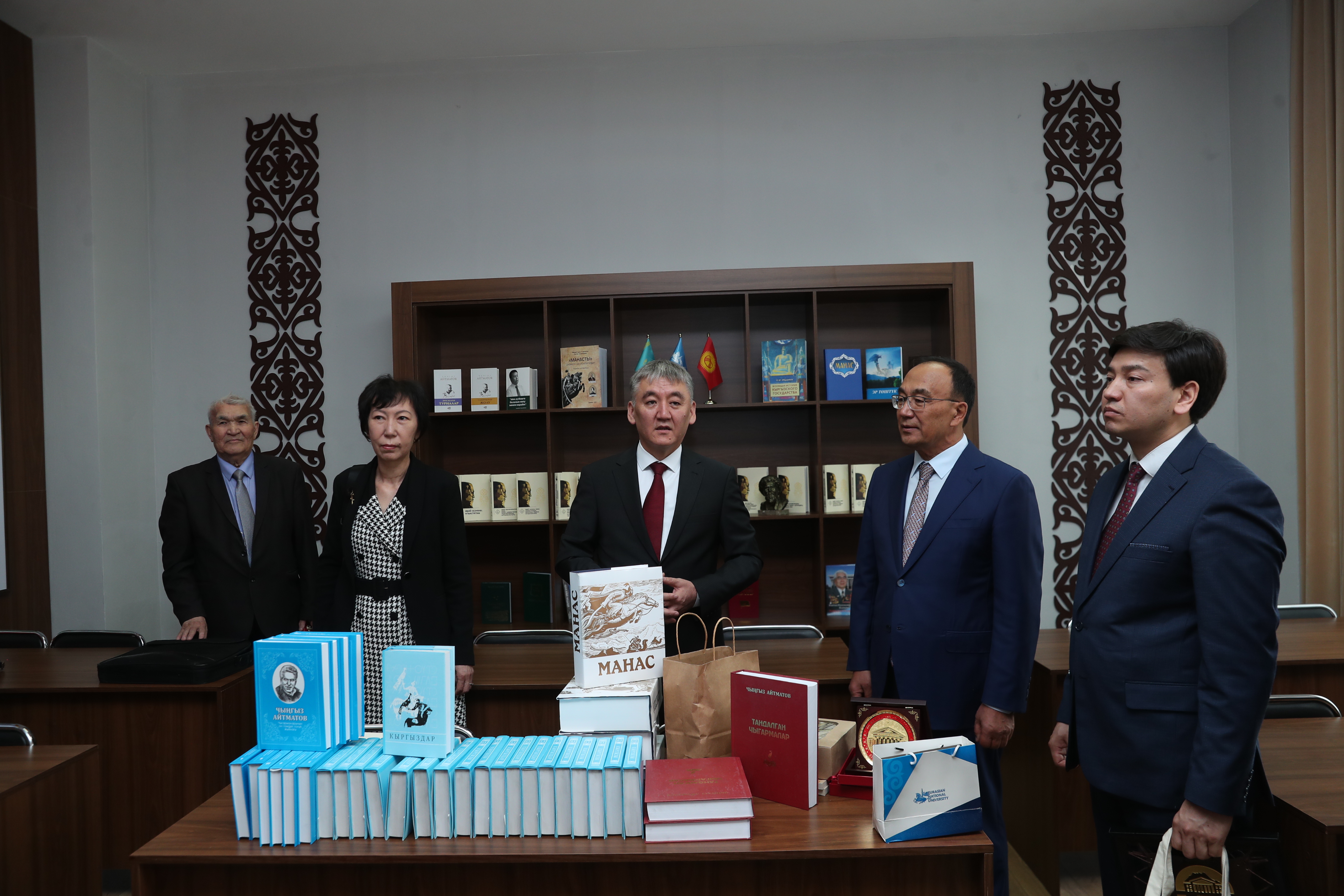 قىرعىز ءتىلى مەن مادەنيەتى ورتالىعى