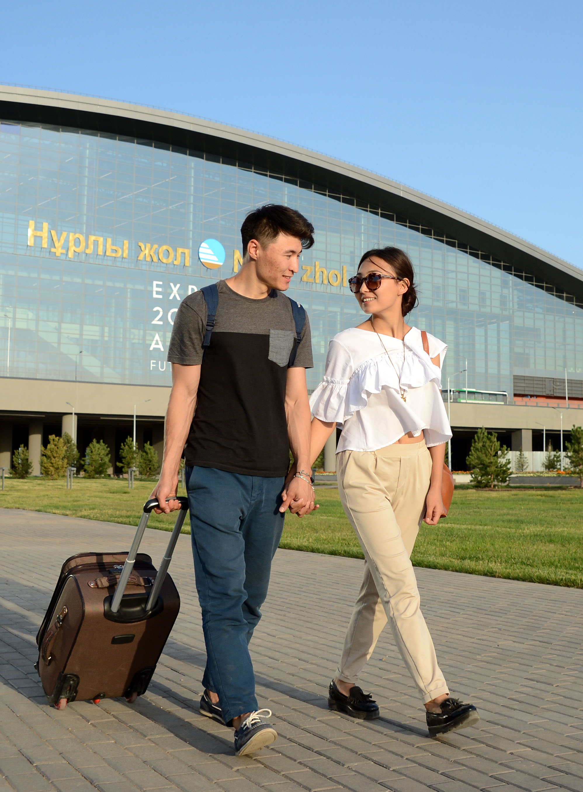 تەرىسكەيگە كوشۋگە نيەتتى