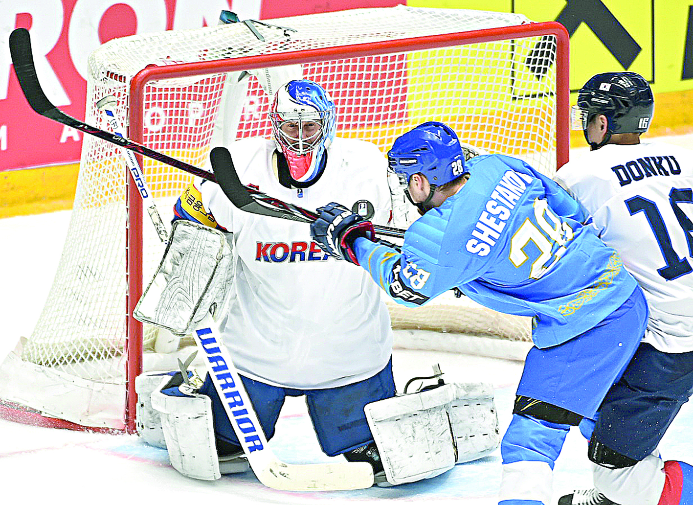 قارىمتا ويىندا دا قاپى قالدىردى