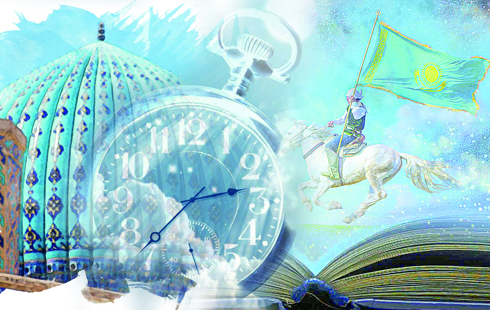 رۋحاني تىرەك حاقىندا