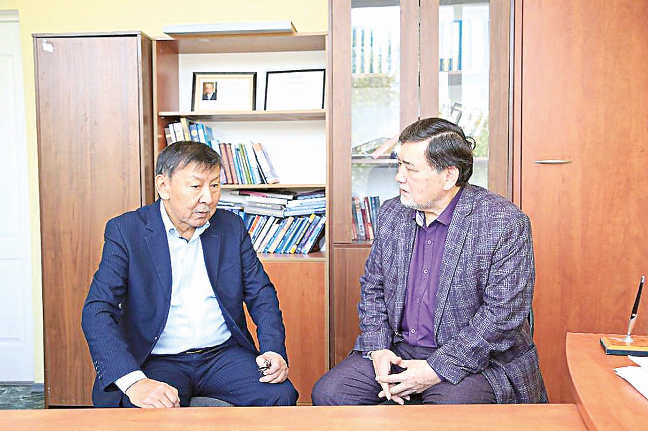 كىشىلىك پەن كىسىلىك