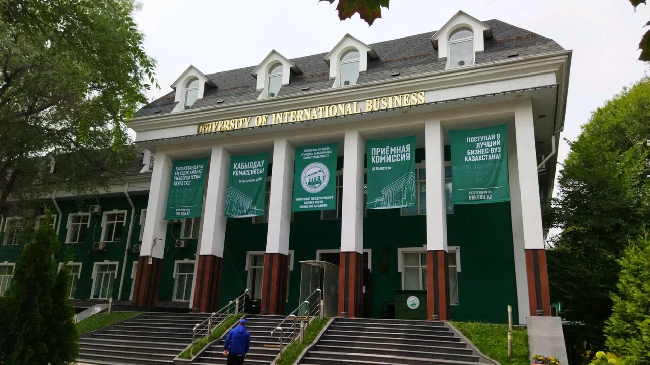 ەۋرازيانىڭ مۇمكىندىگى تالقىلانعان فورۋم