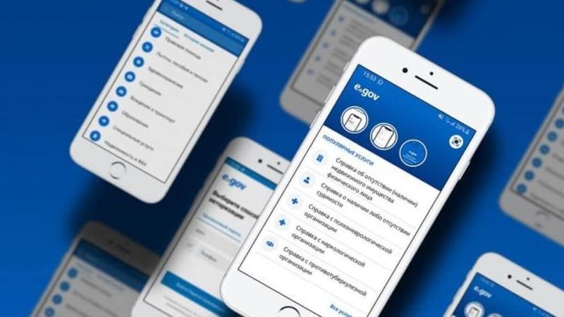 قولجەتىمدى تسيفرلىق قۇجات