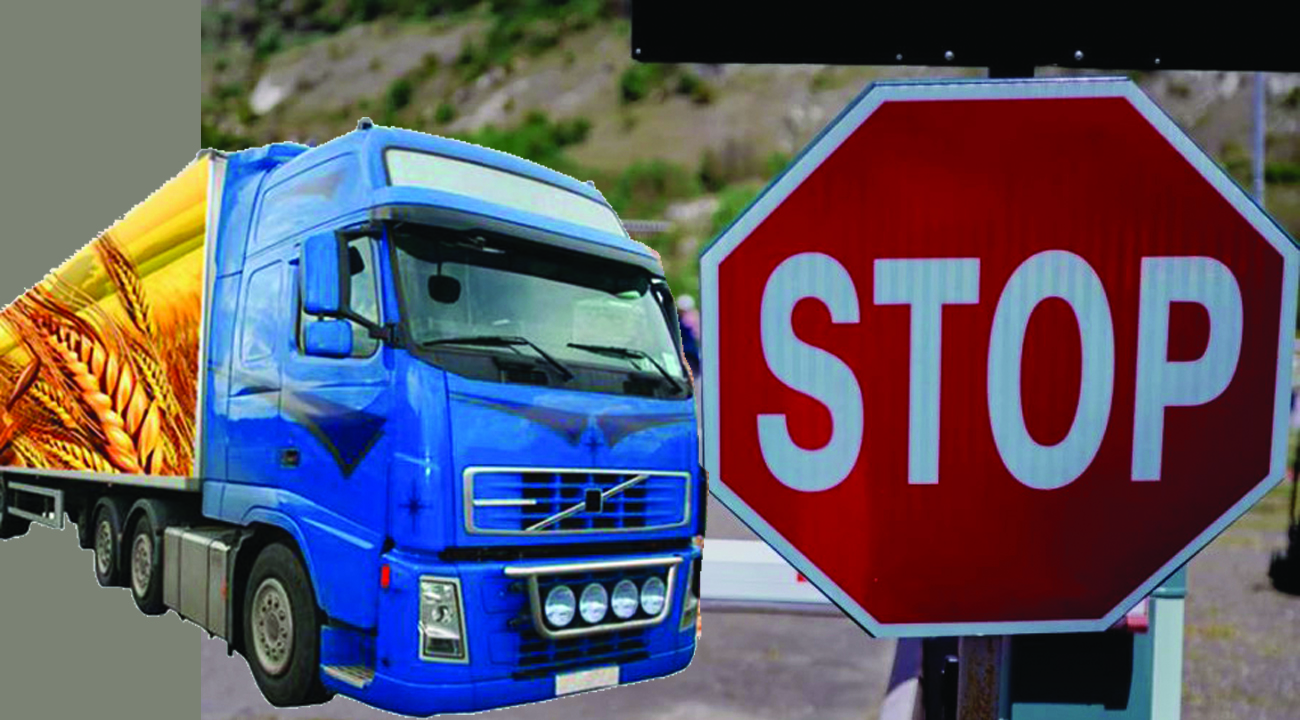 بيداي كونترابانداسى ءورشىپ تۇر