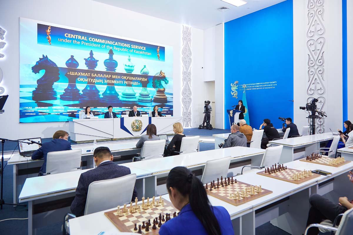 زەردەلىلەر ويىنى پانگە اينالادى