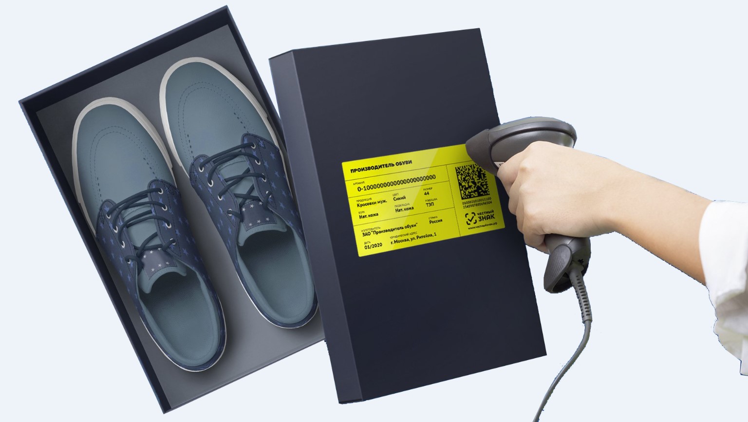 تسيفرلىق تاڭبالاۋ: اياقكيىم باعاسى قىمباتتاعان جوق