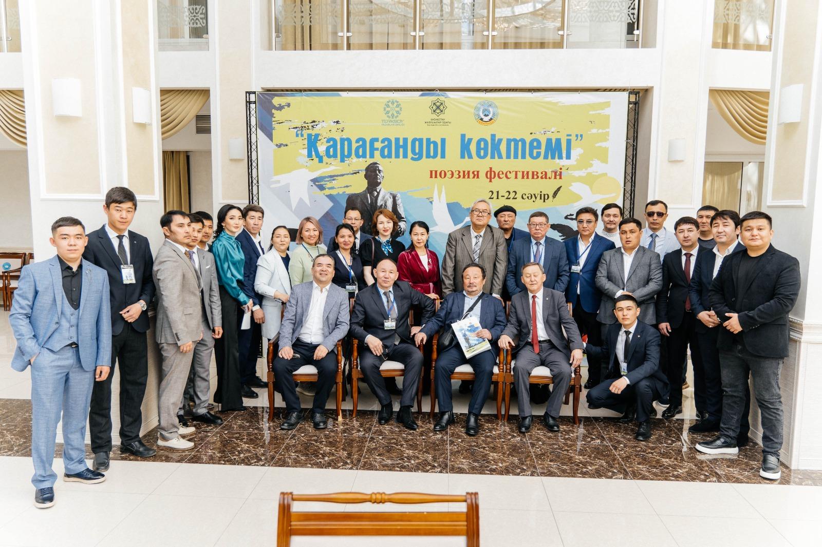 اقىنداردىڭ حالىقارالىق فەستيۆالى