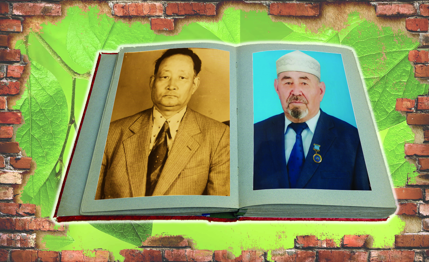 ەل ەسىندەگى ديرەكتورلار