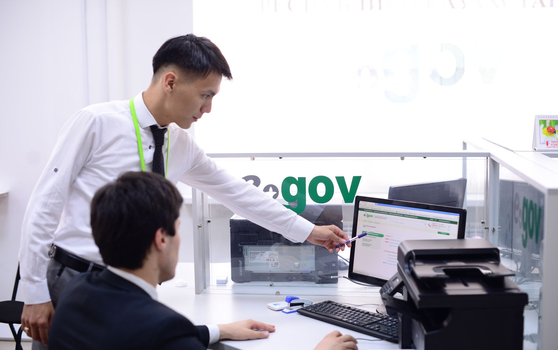 حالىققا قىزمەت كورسەتۋ ورتالىقتارى مەرەكە كۇندەرى قالاي جۇمىس ىستەيدى؟