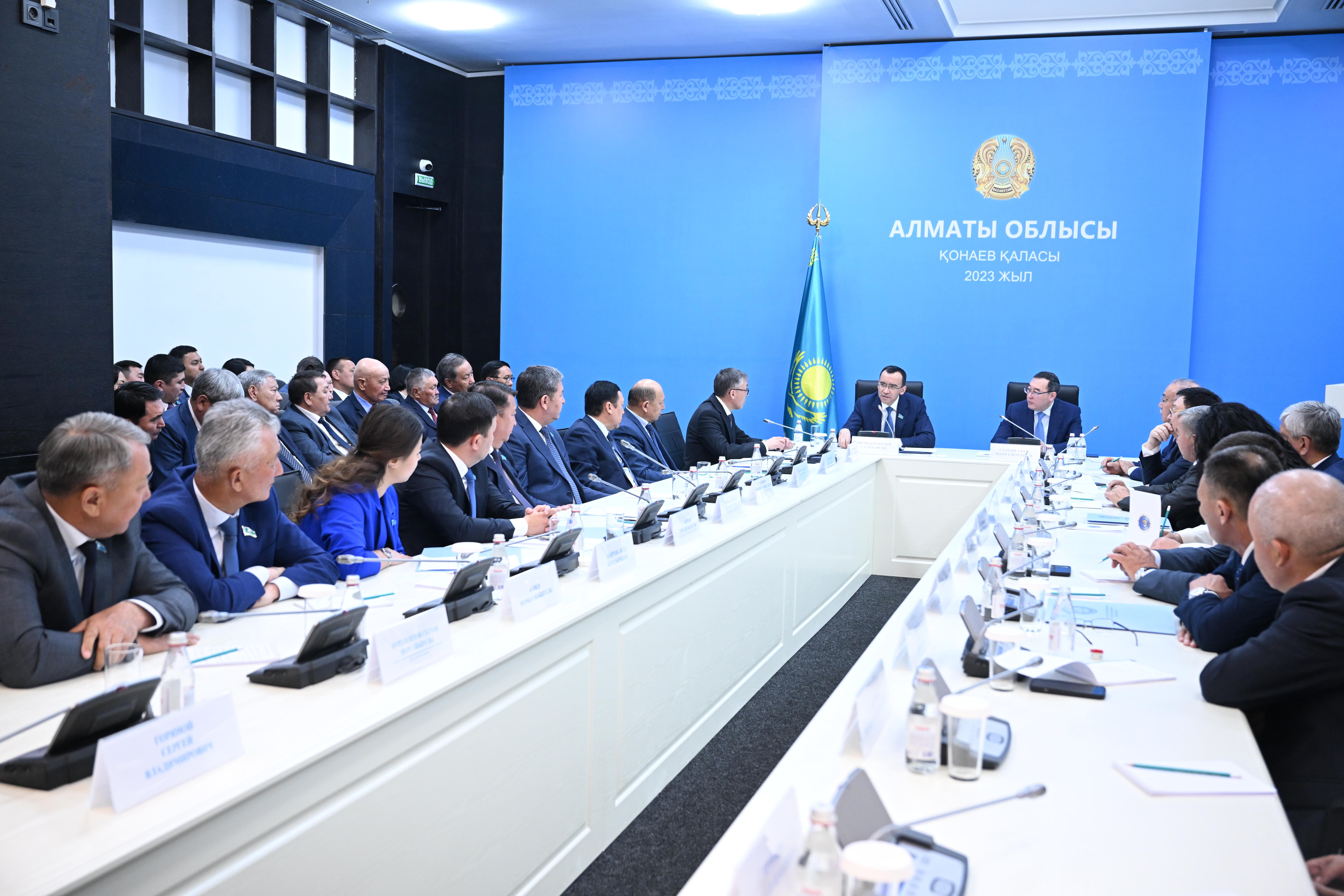 وزگەرىستەردىڭ جاڭا كەزەڭى