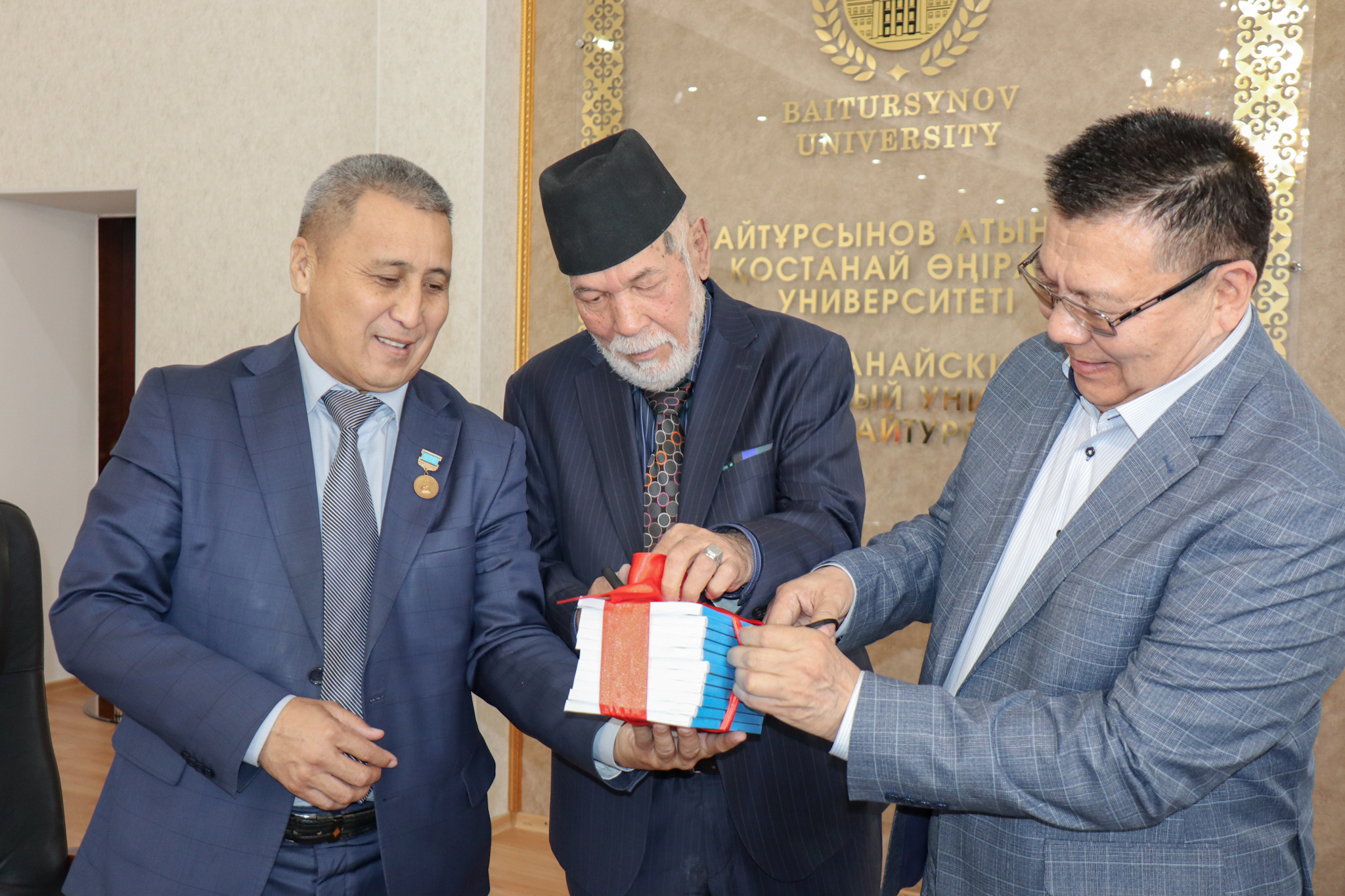 ەر كەيكى – ەل ەسىندە