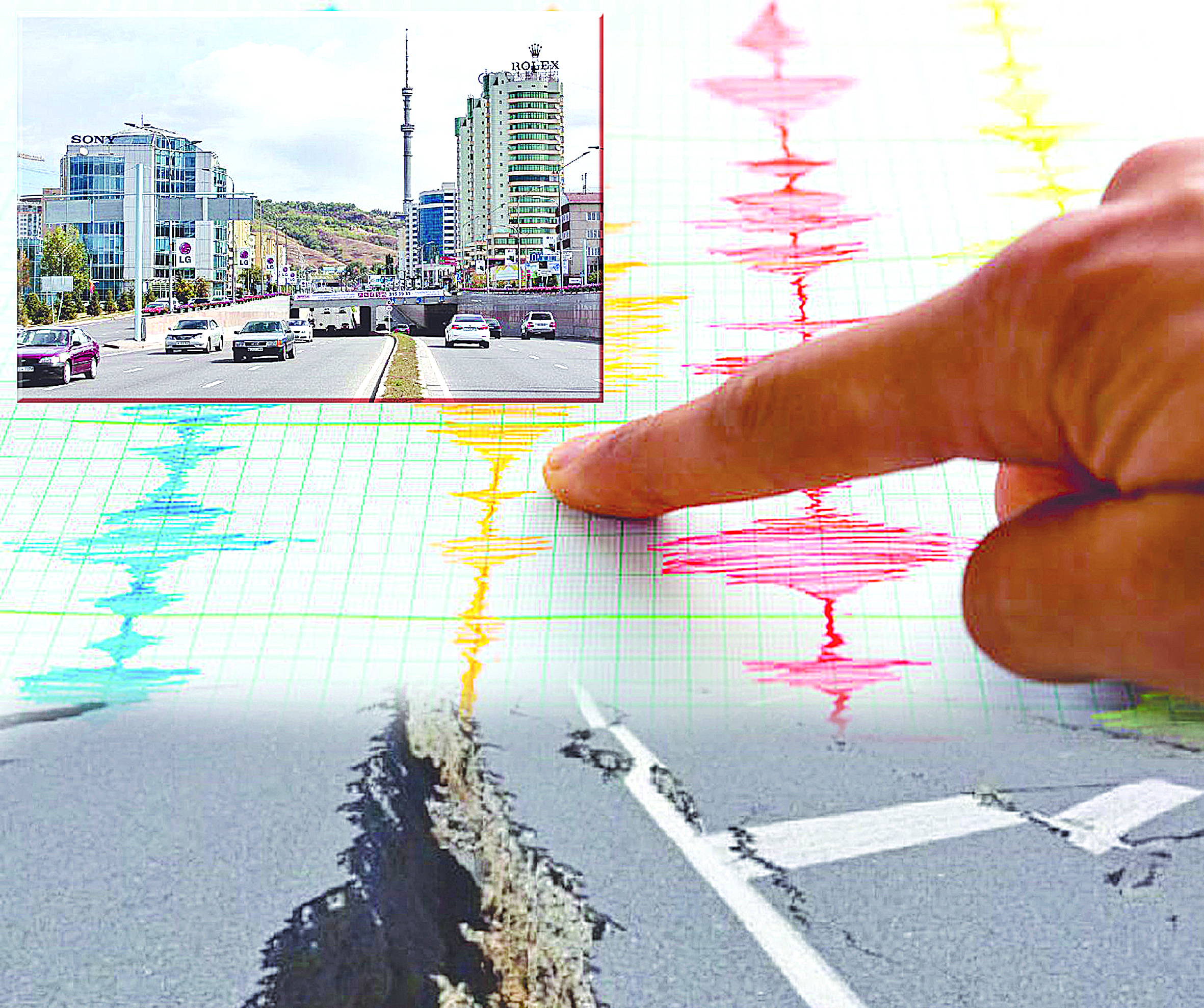 سەيسميكالىق قاۋىپسىزدىك سەلقوستىقتى كەشىرمەيدى