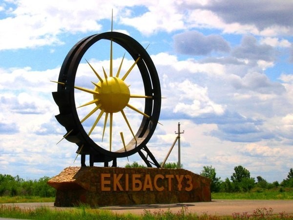 ەكىباستۇز جۇرتىنا وتەماقى تولەنە مە؟