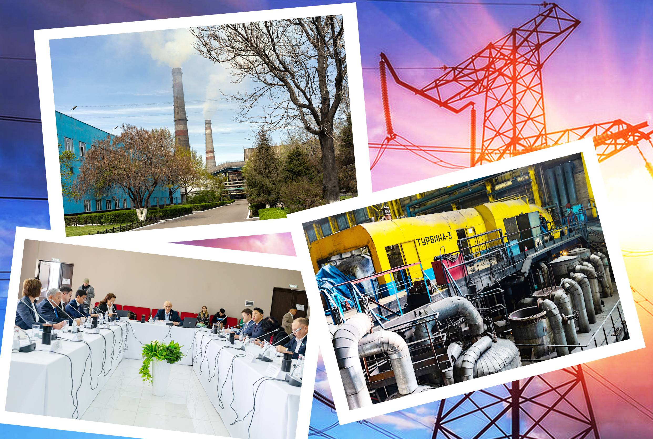 جەو: تاريف نەگە قىمباتتايدى؟