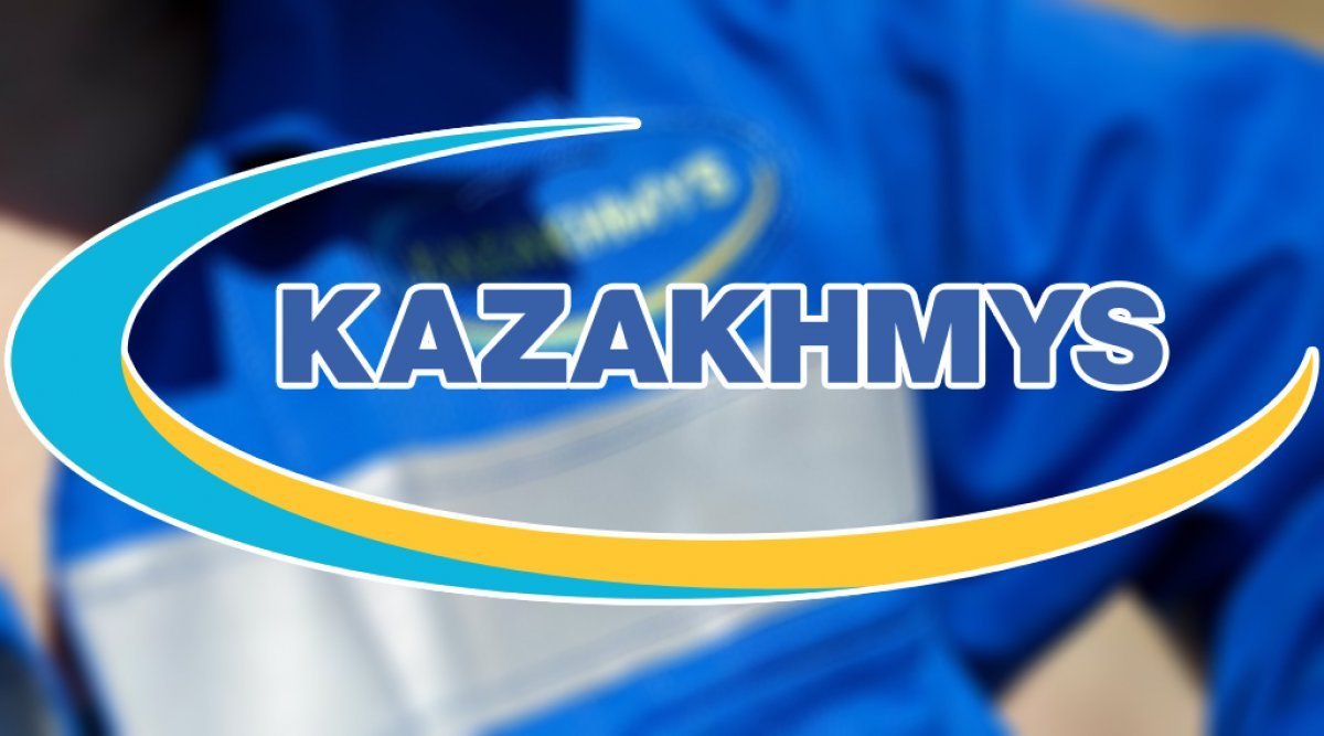 كورپوراتسيانىڭ كومەگى