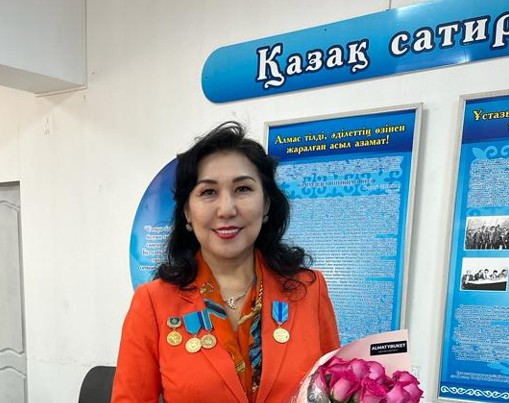 گۇلسىمنىڭ «ۇشقىر قالامى»