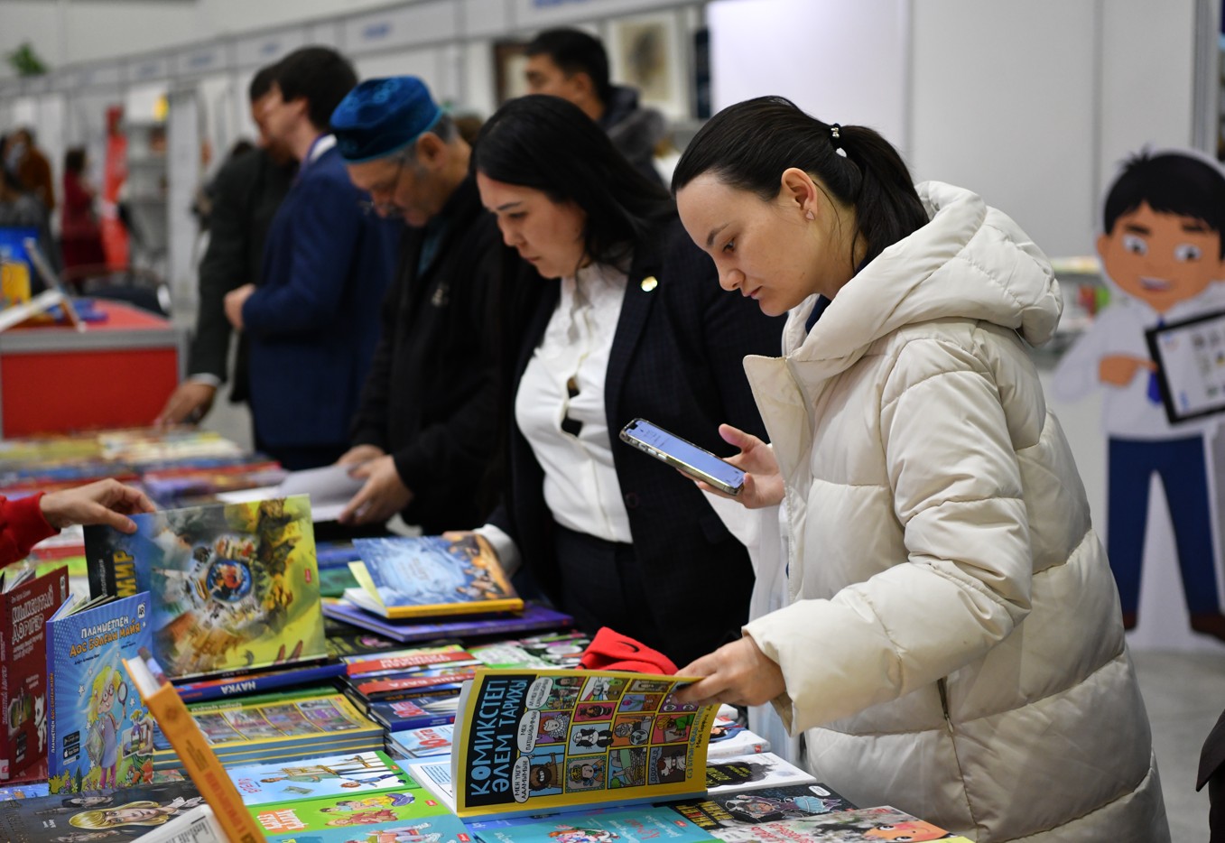 كىتاپ وقىمايدى دەگەن – بوس ءسوز