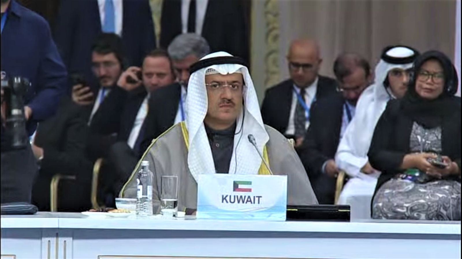 سەرىكتەستىك سەرپىنى