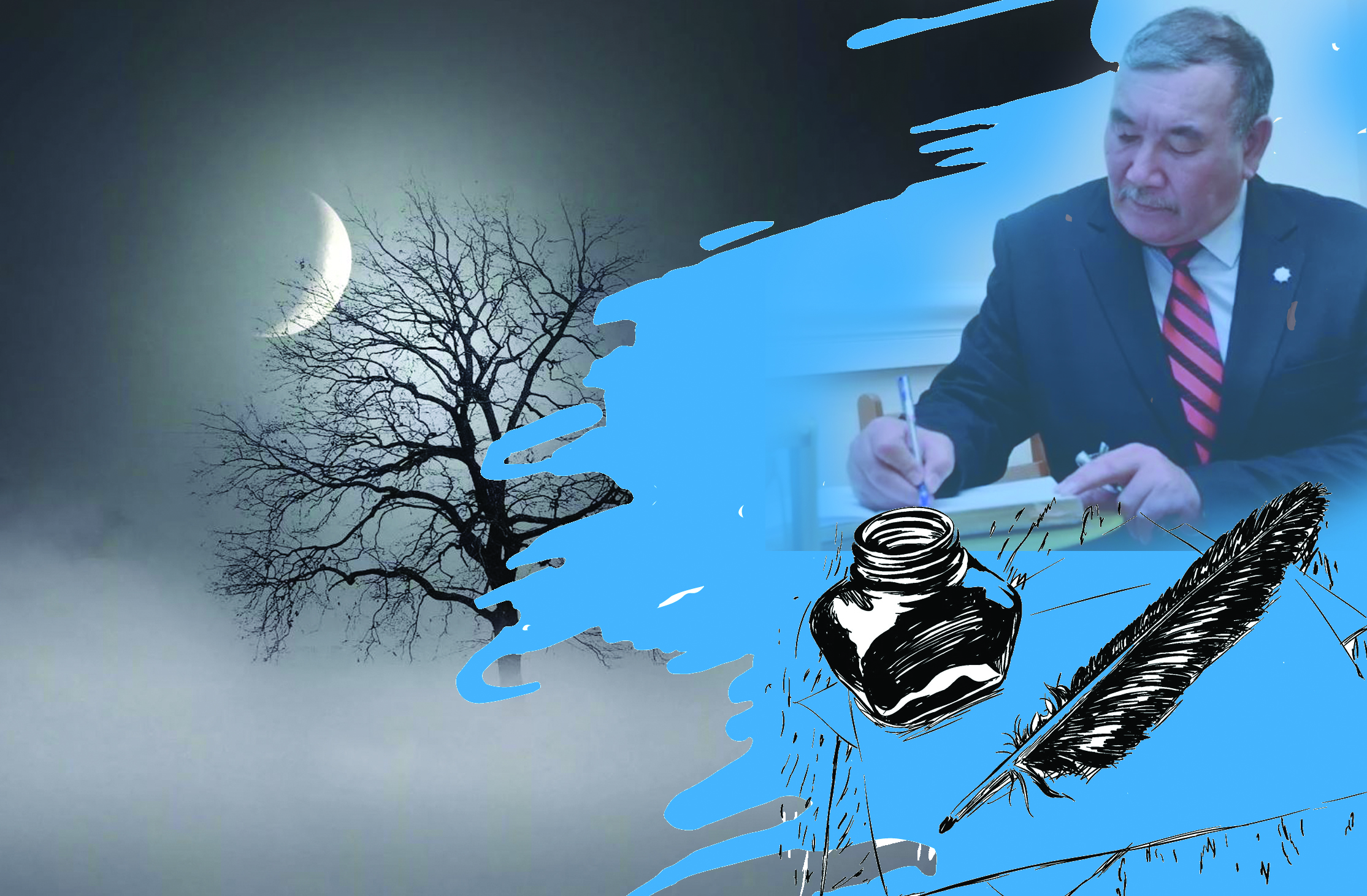 ساقي جىردىڭ ءساندى ورداسى