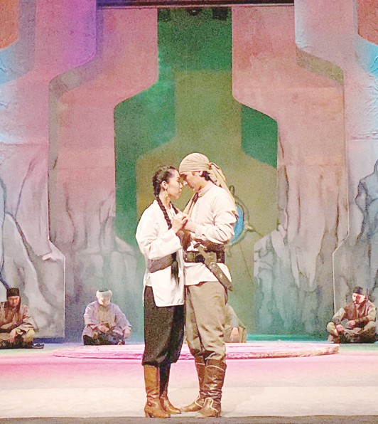 ماڭگىلىك ماحاببات ايناسى