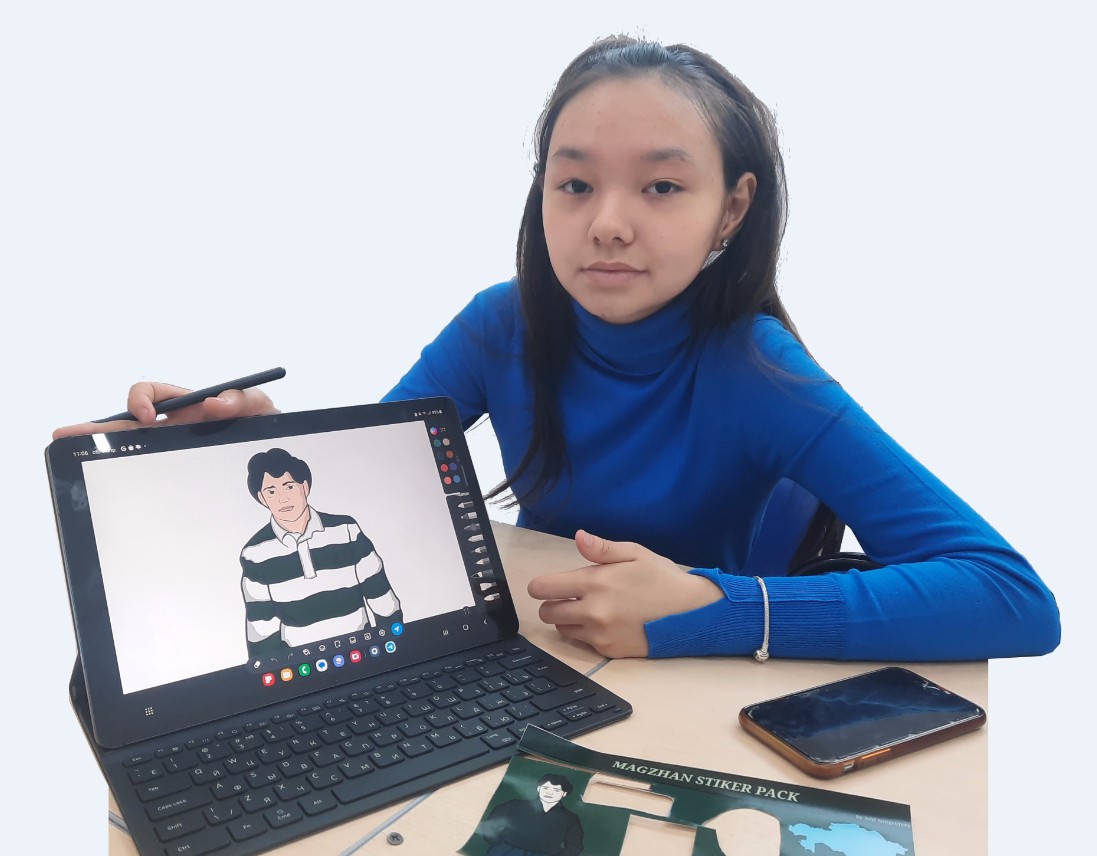 اسىلدىڭ ارمانى