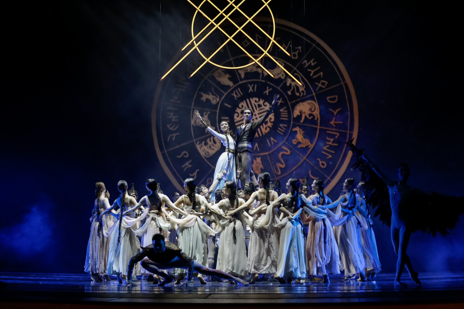 باعاسى بولەك «جەتى قازىنا»