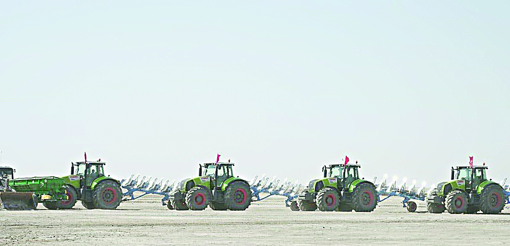 ەگىنشى – ءمارت, جەر – جومارت