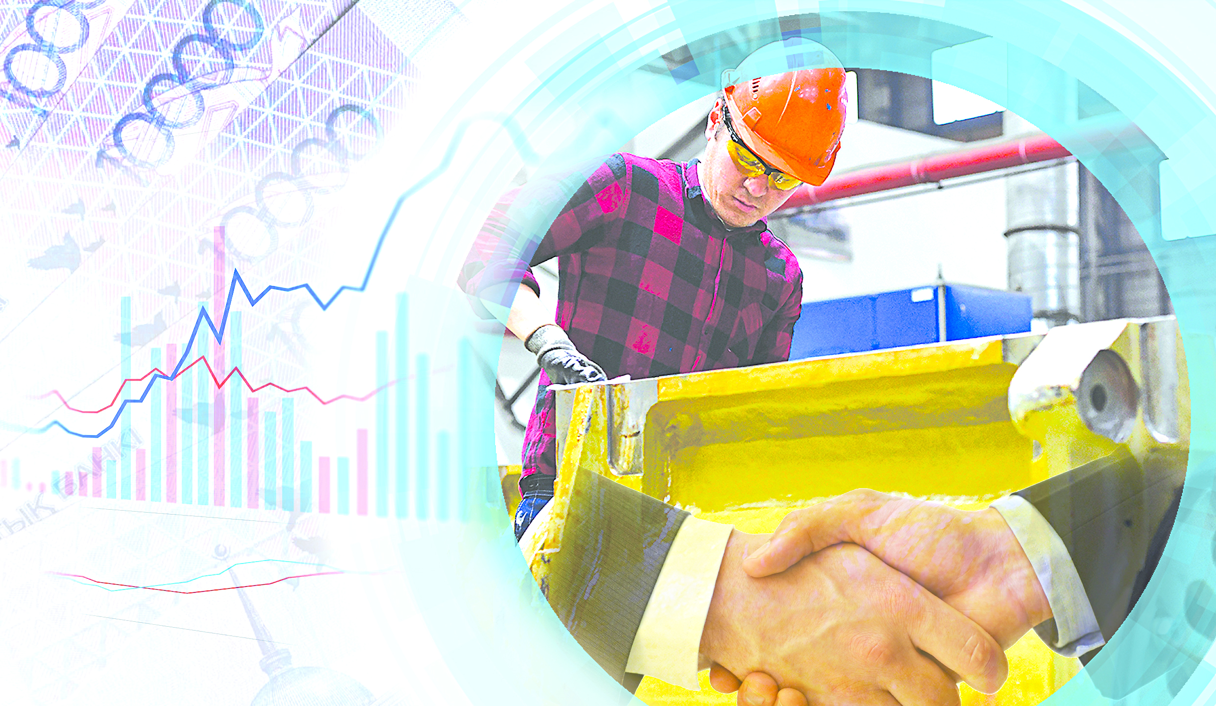 جاڭا ەكونوميكالىق ساياسات: باسىم باعىتتار