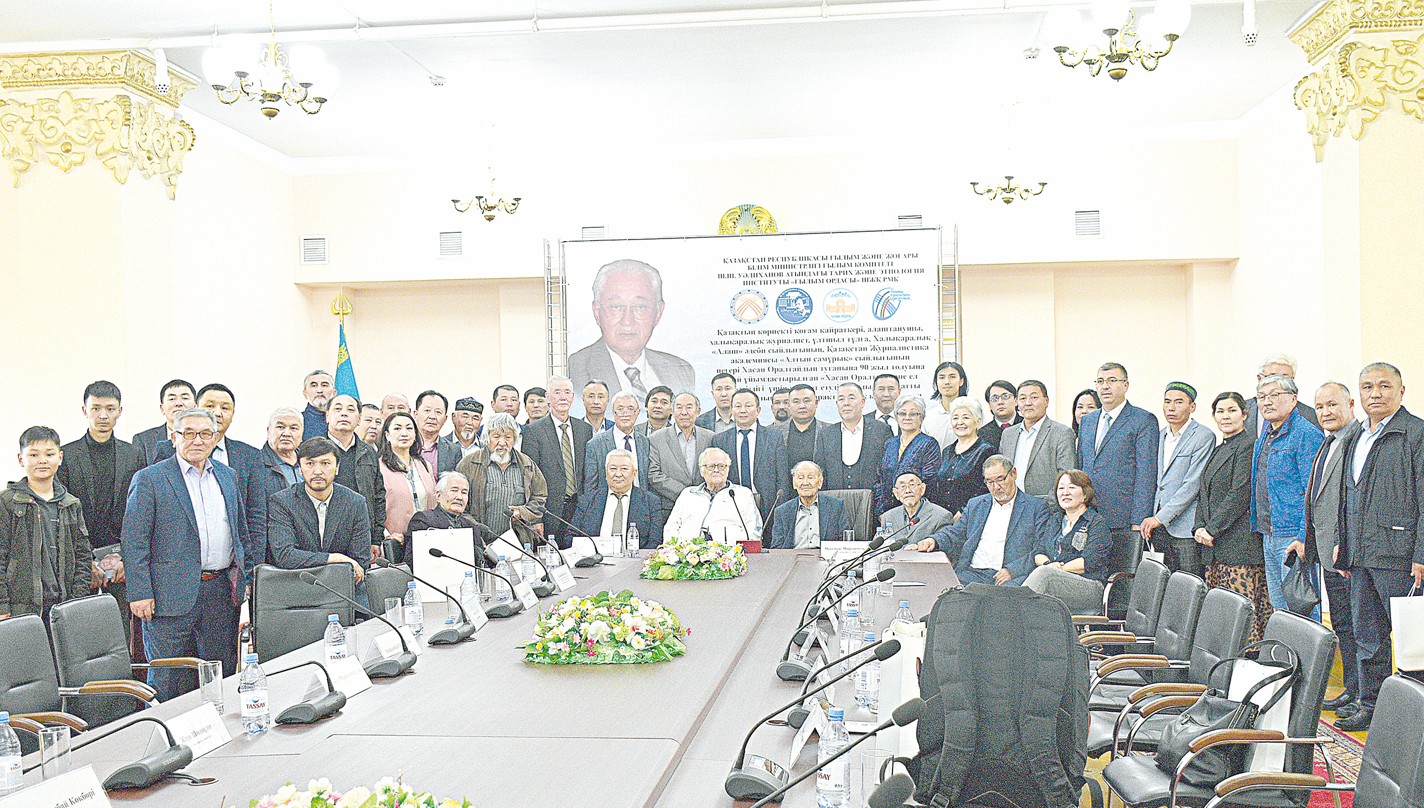 ازاتتىقتىڭ اقتاڭگەرى