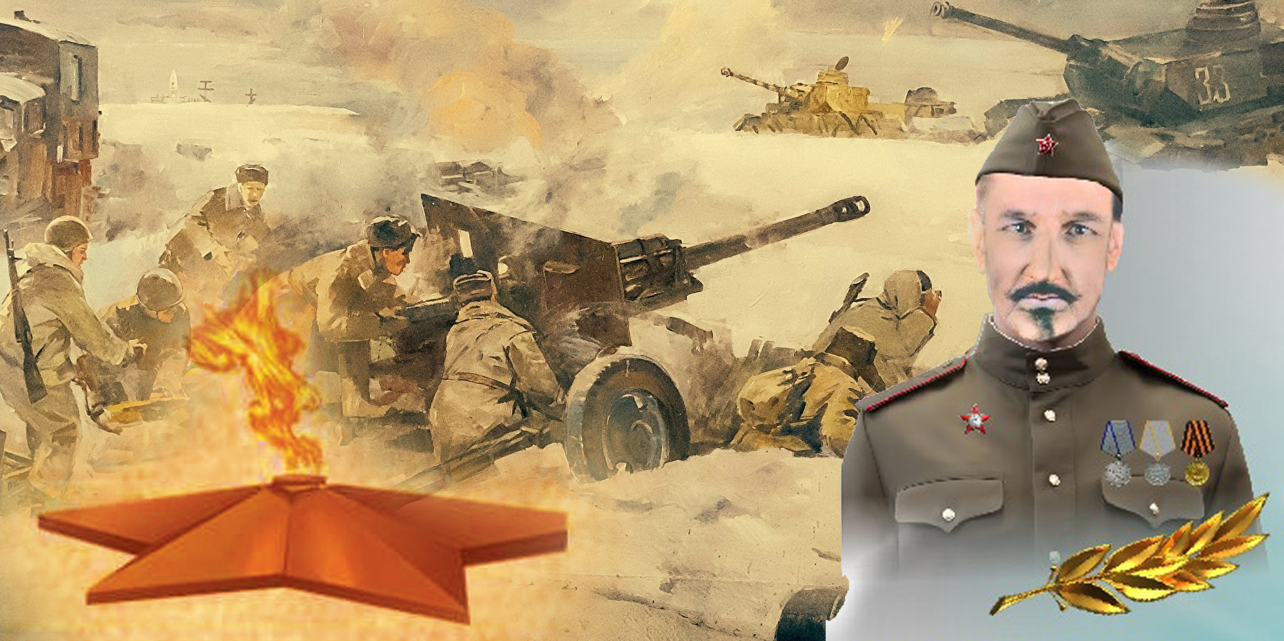 ايىرتاۋدان اتتانعان ارتيللەريست