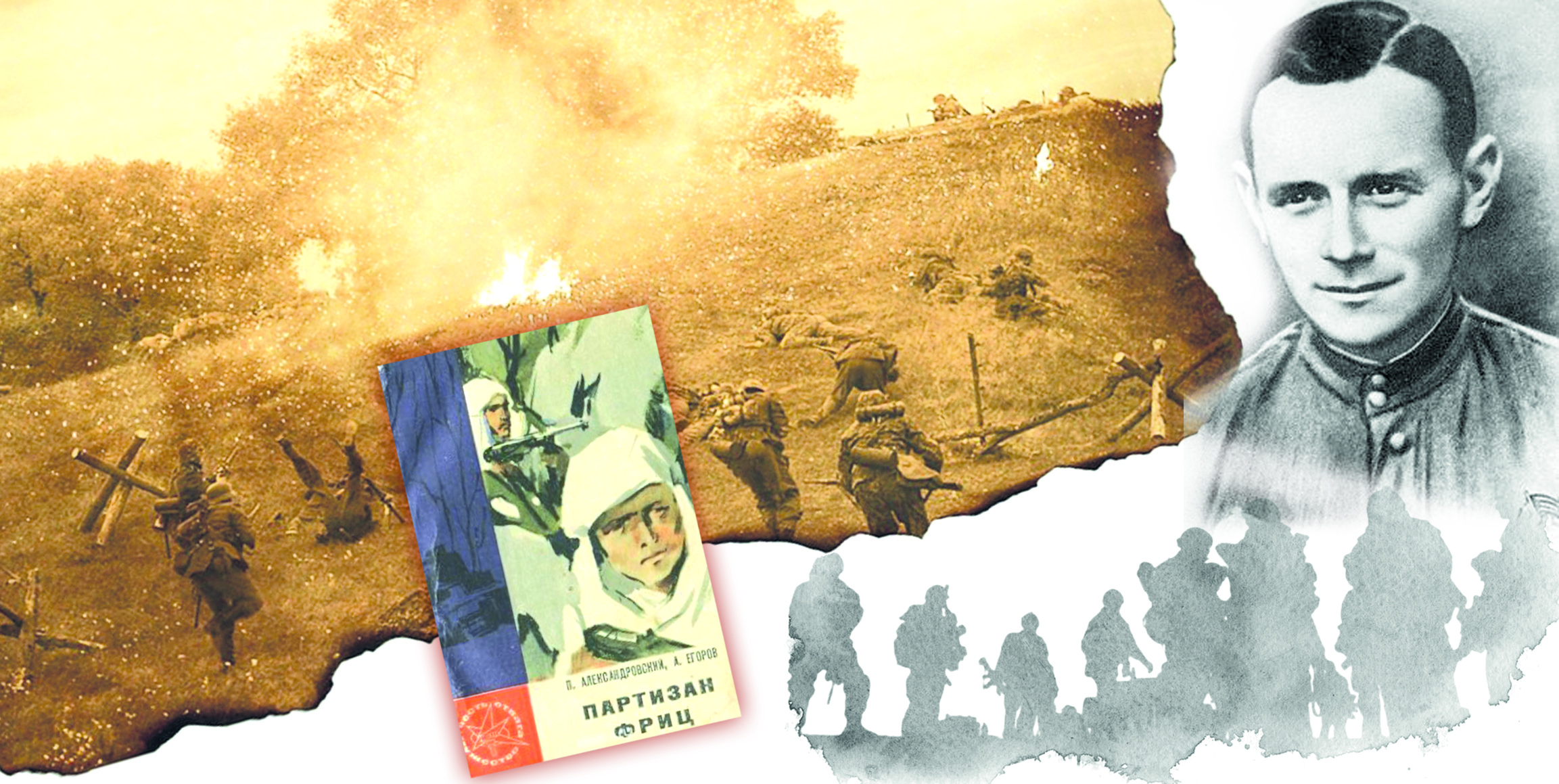 تاعدىر باتىر ەتكەن تۇلعا