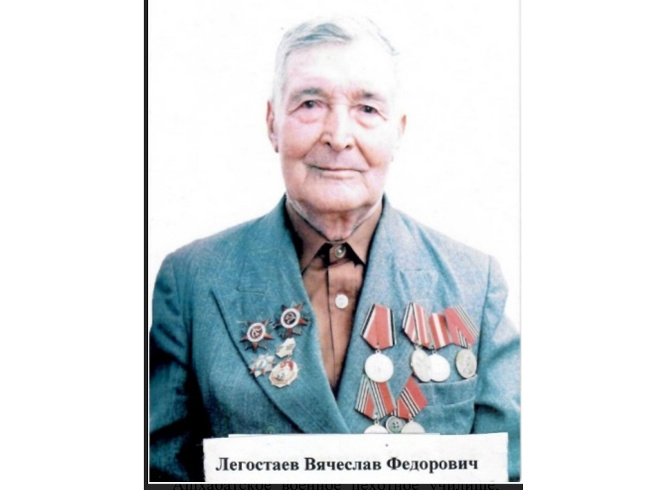 عاسىرمەن قۇرداس قاريا