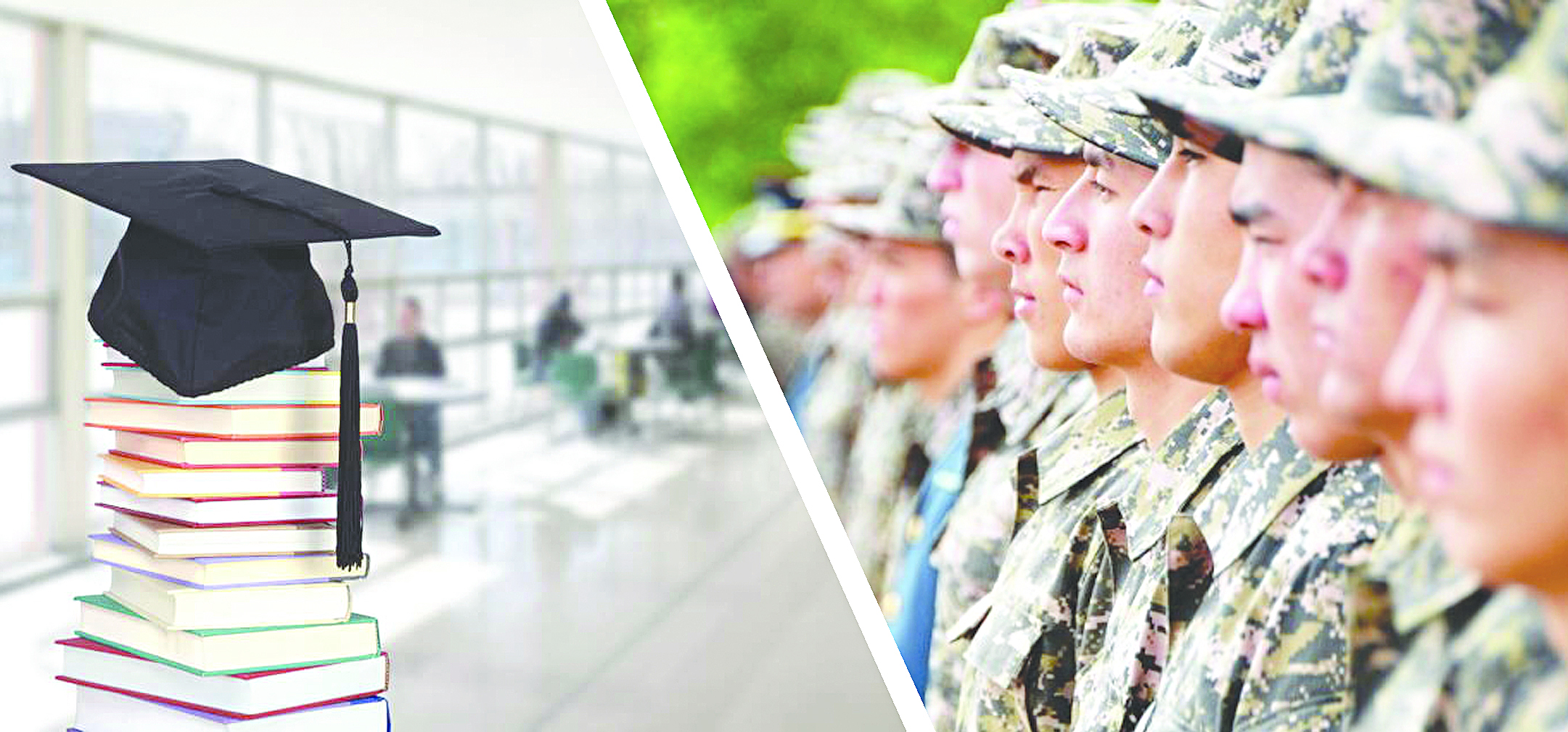 جاس جاۋىنگەرگە ارنالعان جوبا