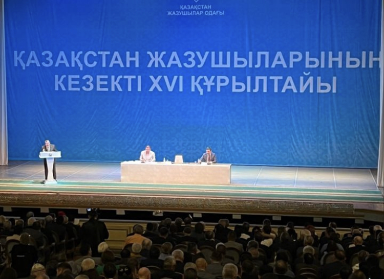 قازاقستان قالامگەرلەرى الماتىدا باس قوسىپ جاتىر