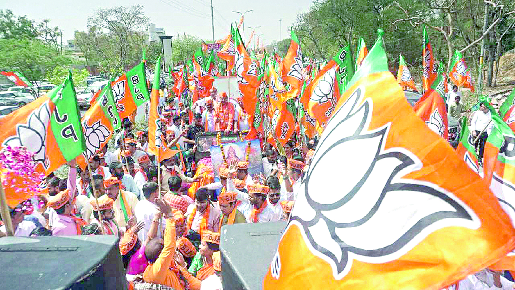 ۇندىستانداعى ساياسي باسەكە