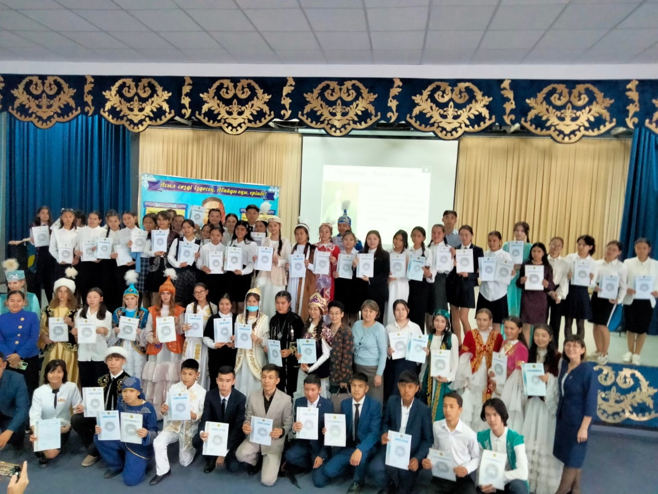 اباي وقۋلارى مارەگە جەتتى