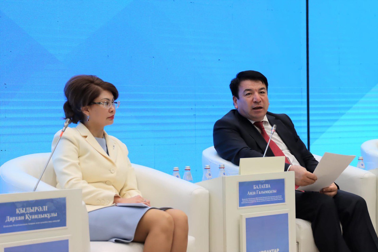 باقىتتى شاڭىراق – بەرەكەلى ۇلت تىرەگى