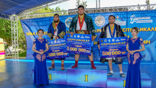 «الاتاۋ ارلانى» انىقتالدى