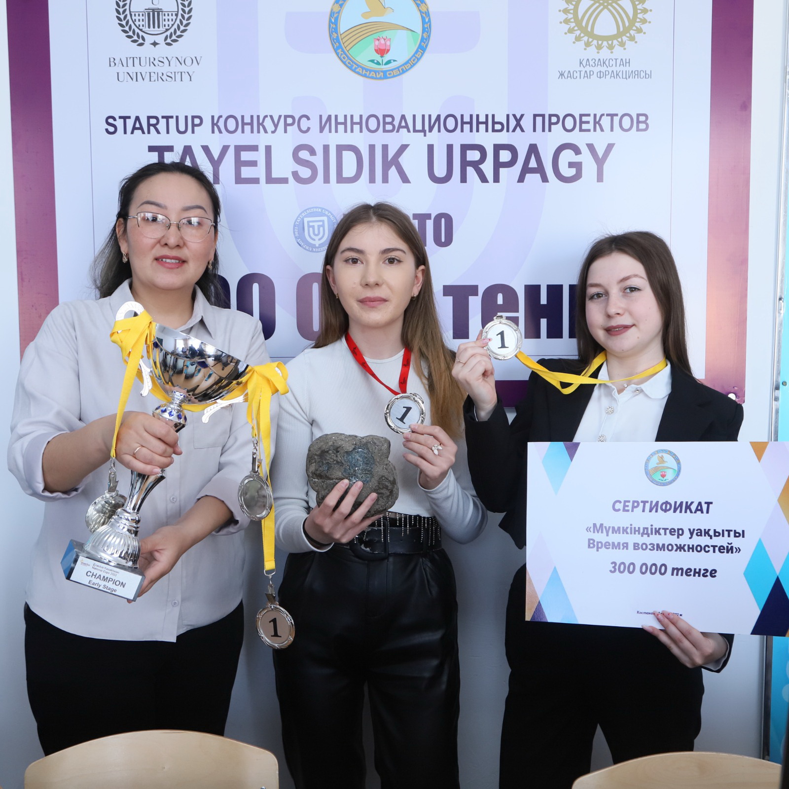 قالدىقتى كادەگە جاراتادى