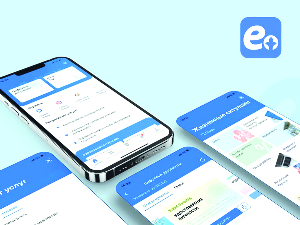 تسيفرلىق مەديتسينا