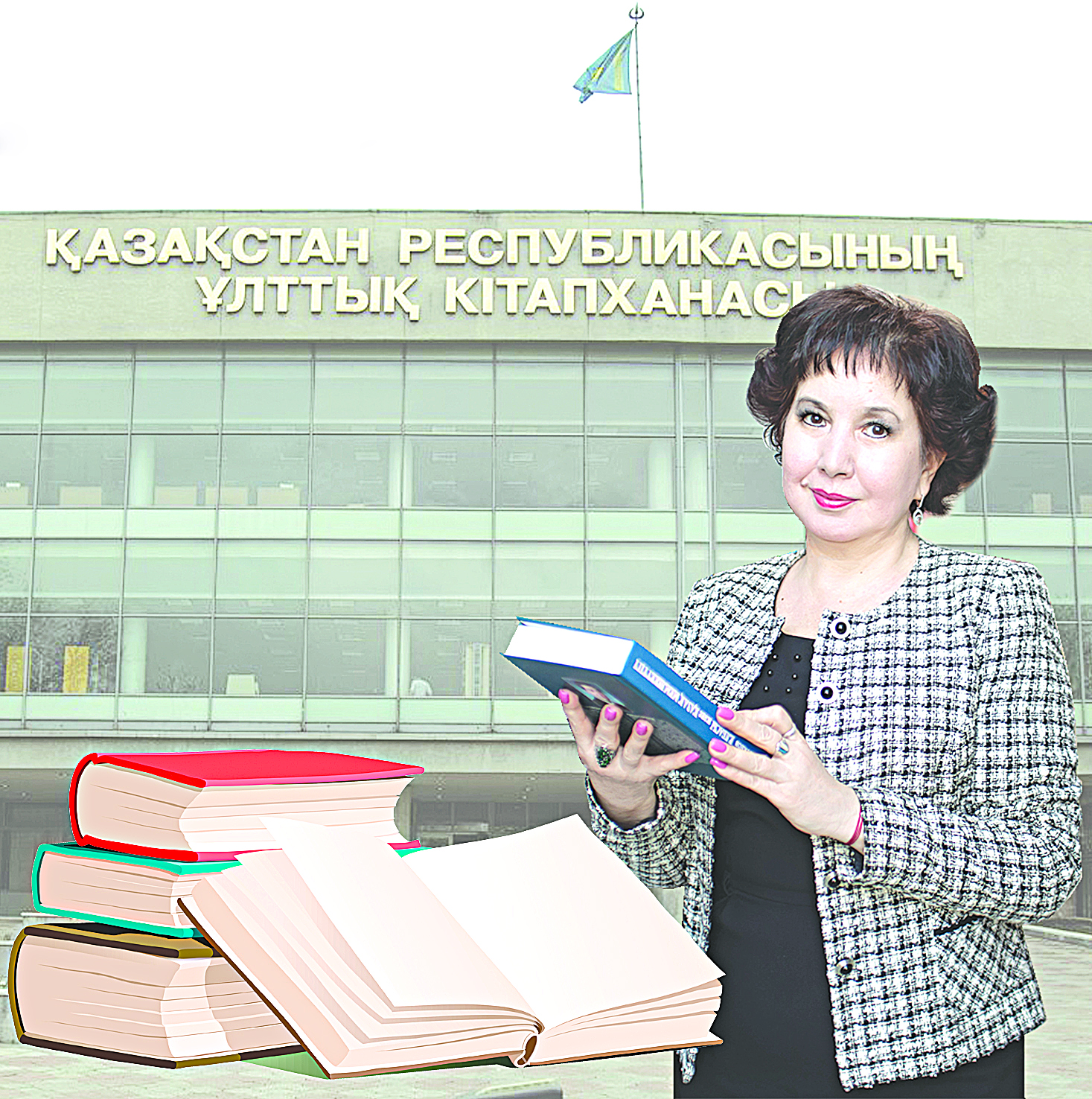 تاريحى تەرەڭگە بويلاعان كىتاپحانا