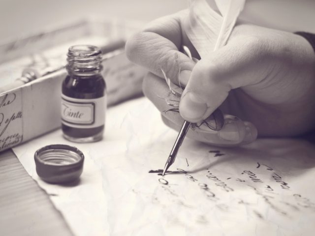 جازۋشى جانىنىڭ «جىلىمىعى»