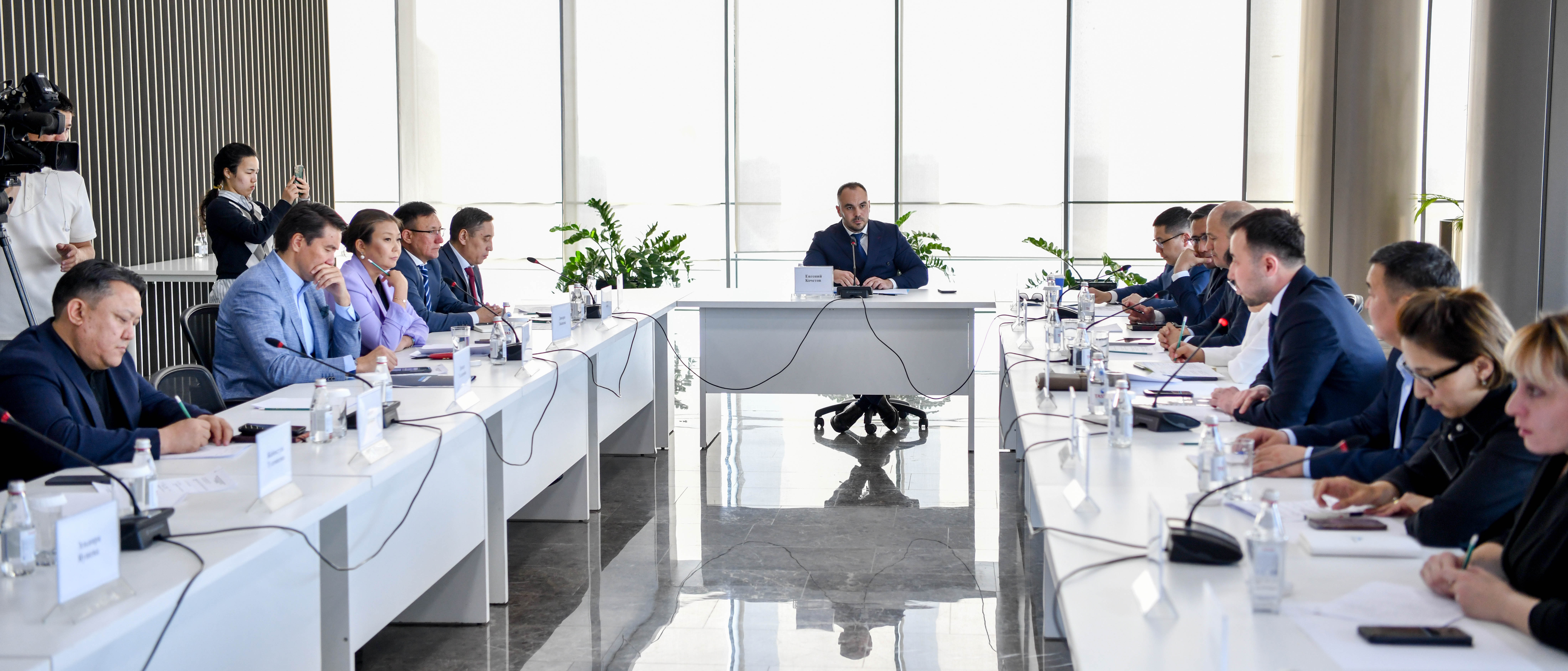 وتباسى قۇندىلىعى: تانىم مەن تارازى